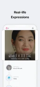 Learn Korean via KDrama:Ganada screenshot 1