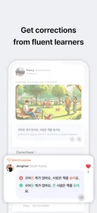 Learn Korean via KDrama:Ganada screenshot 5