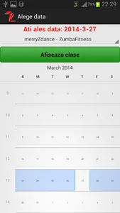 merryZdance screenshot 2