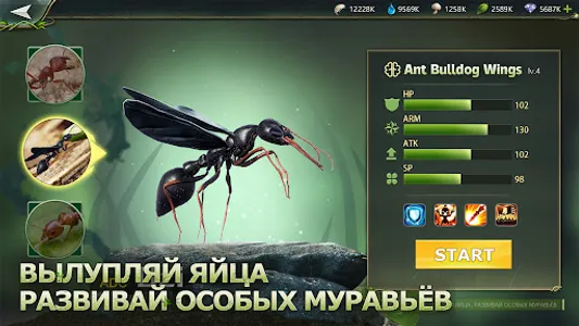 Ant Legion: For The Swarm screenshot 11