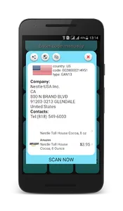 Barcode scanner screenshot 2
