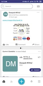 GlobalLinker screenshot 1