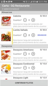 eKombo! screenshot 2