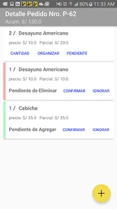 eKombo! screenshot 4