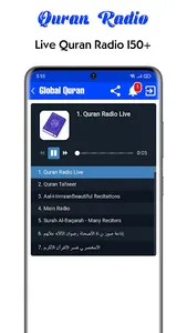 Global Quran: for All Muslim screenshot 2