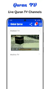 Global Quran: for All Muslim screenshot 3