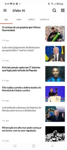 globo24 screenshot 0