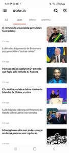 globo24 screenshot 1