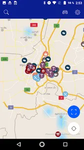 GTView by Global Travel screenshot 3