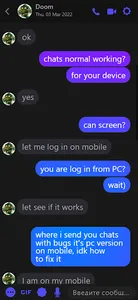 Globagram Messenger screenshot 1