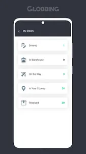 Globbing screenshot 4