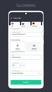 Globbing screenshot 5