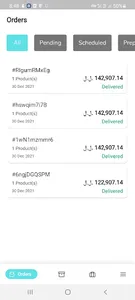 Globee Vendor screenshot 1