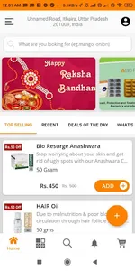 Glocal Store screenshot 0