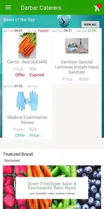 Glocal Store screenshot 2