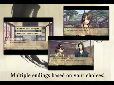 Hakuoki screenshot 11