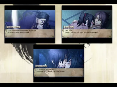 Hakuoki screenshot 12