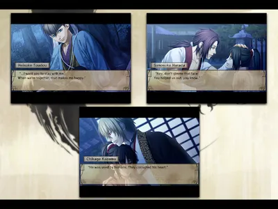 Hakuoki screenshot 13