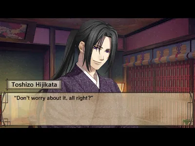 Hakuoki screenshot 16