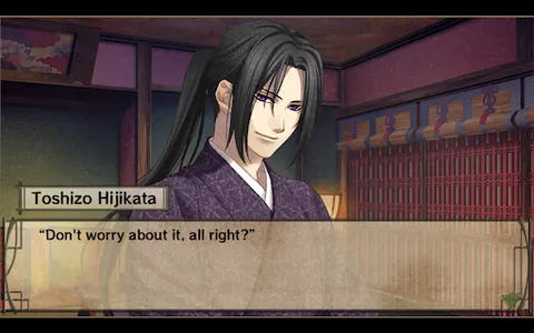 Hakuoki screenshot 2