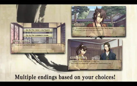 Hakuoki screenshot 4