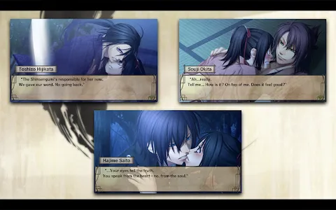 Hakuoki screenshot 5