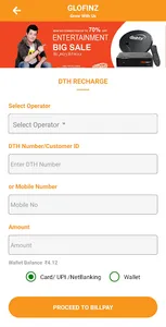 GloFinz screenshot 4