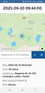 FlightBook screenshot 6