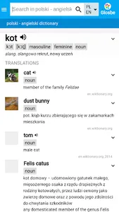 Glosbe Dictionary screenshot 0