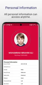 The Smart School screenshot 4