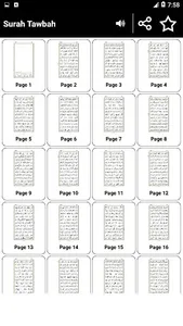 Surah Tawbah screenshot 4