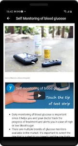 Glucocious screenshot 3