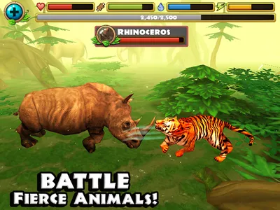 Tiger Simulator screenshot 11