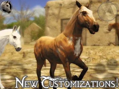 Ultimate Horse Simulator 2 screenshot 8