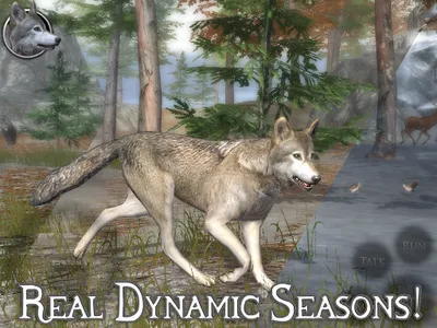 Ultimate Wolf Simulator 2 screenshot 12