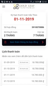 GLV Customer screenshot 2