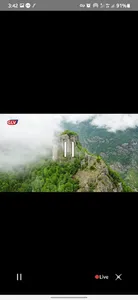 GLV TV screenshot 2