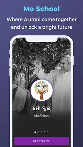 Mo School - Official App by Go screenshot 0