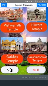 General Knowledge App By Mohit screenshot 0