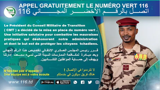 116Tchad screenshot 15