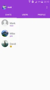 QMessage screenshot 2