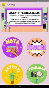 Plantale screenshot 7