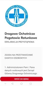 Drogowe Ochotnicze Pogotowie R screenshot 8