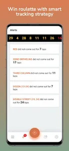 Roulette Kicker PRO screenshot 4