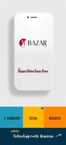 Sbazar screenshot 0