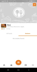 Mawjood Restaurant screenshot 10