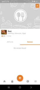 Mawjood Restaurant screenshot 2