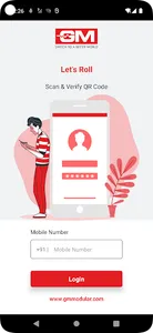 GM Utility screenshot 1