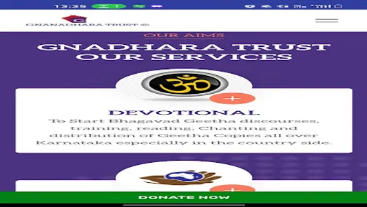 Gnanadhara Trust screenshot 19