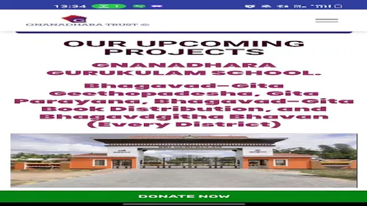 Gnanadhara Trust screenshot 20